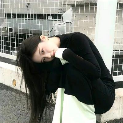 生存